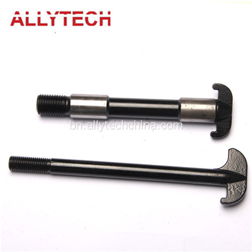 কৃষি মেশিনের জন্য মেটাল ওয়েল্ডিং টার্নিং পার্টস